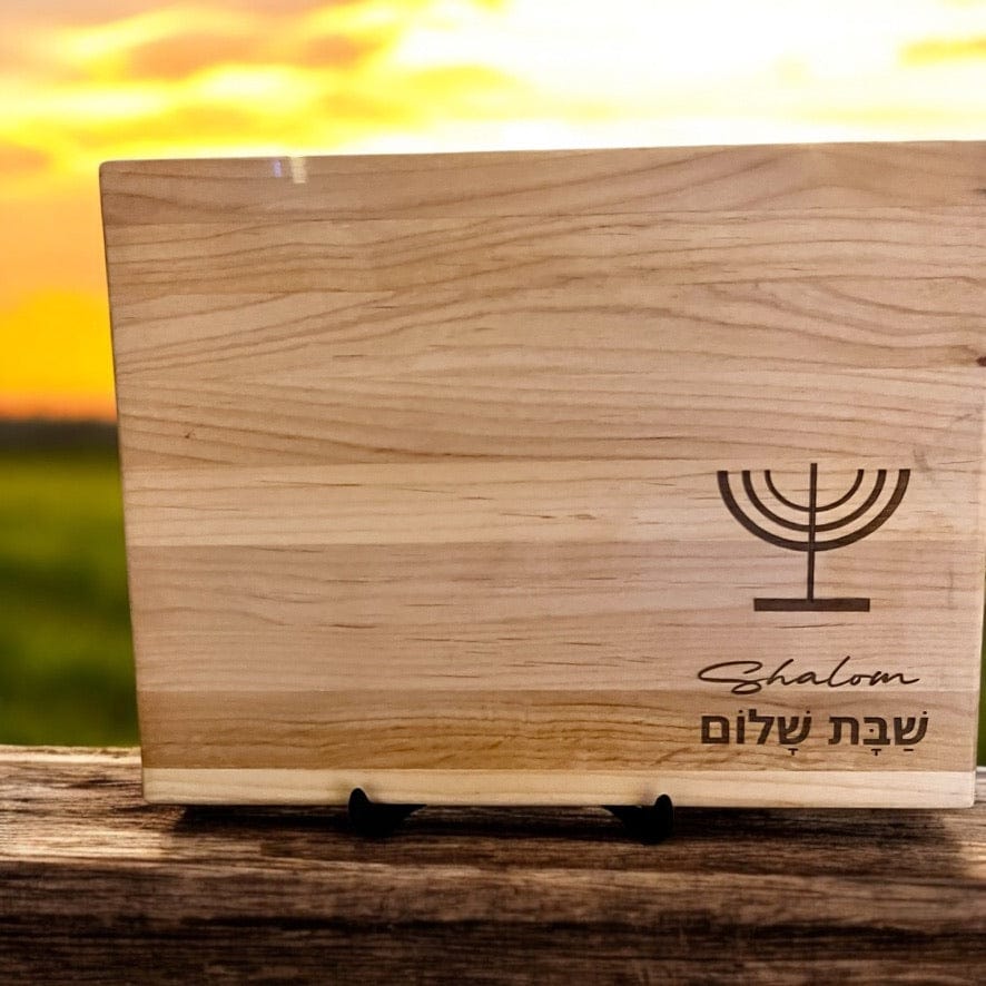 My Store Cutting Board Cutting Board - Shalom
